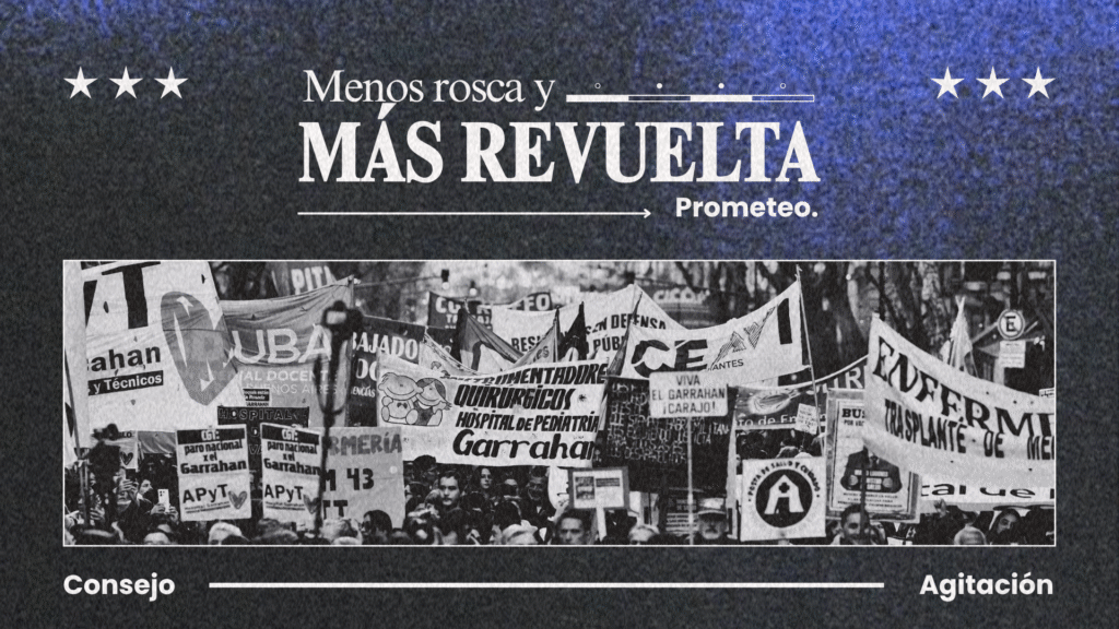 Menos roscas y más revueltas