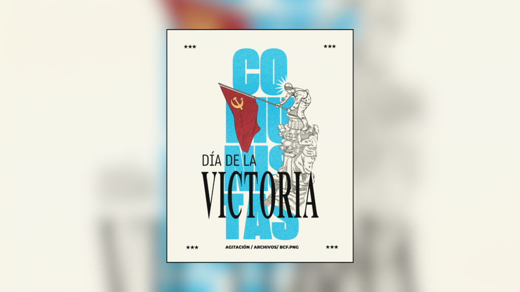 Día de la Victoria: pasado, presente y futuro