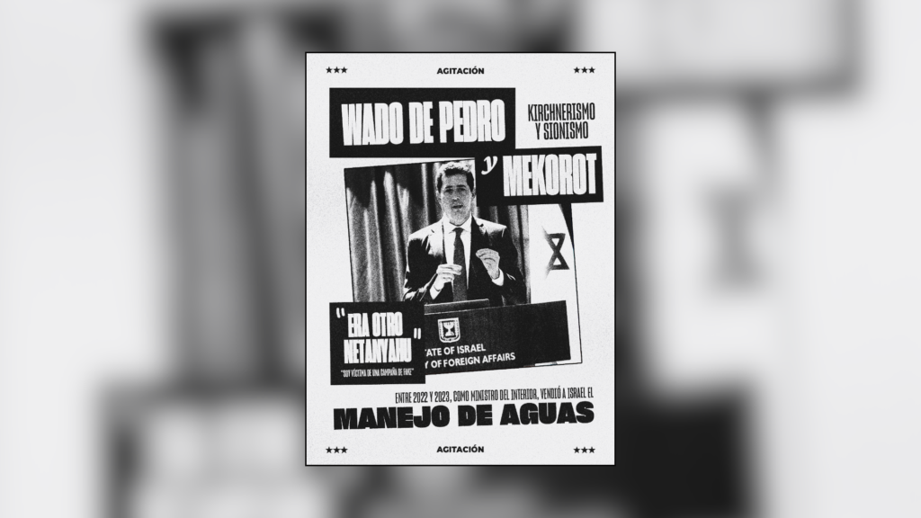 Wado de Pedro y Mekorot